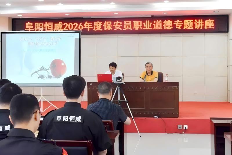 微信图片_2026-06-12_153250_823(1).jpg